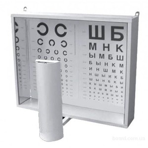Осветитель таблиц для исследования остроты зрения ОТИЗ-40-01 исп.3 (Аппарат Ротта)