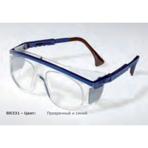BR331 - очки с боковой и фронтальной защитой